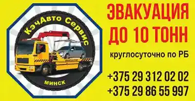 ИП Курило