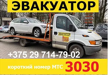 ИП Луненок
