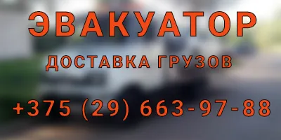 ИП Мелешко