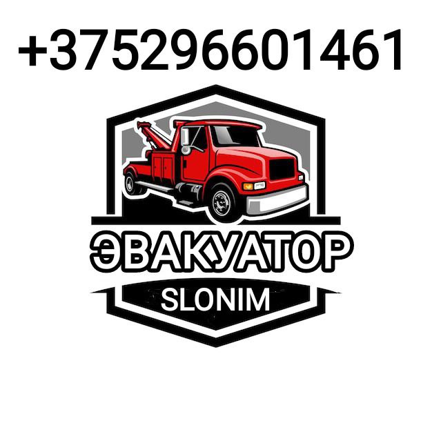 ИП Горбач
