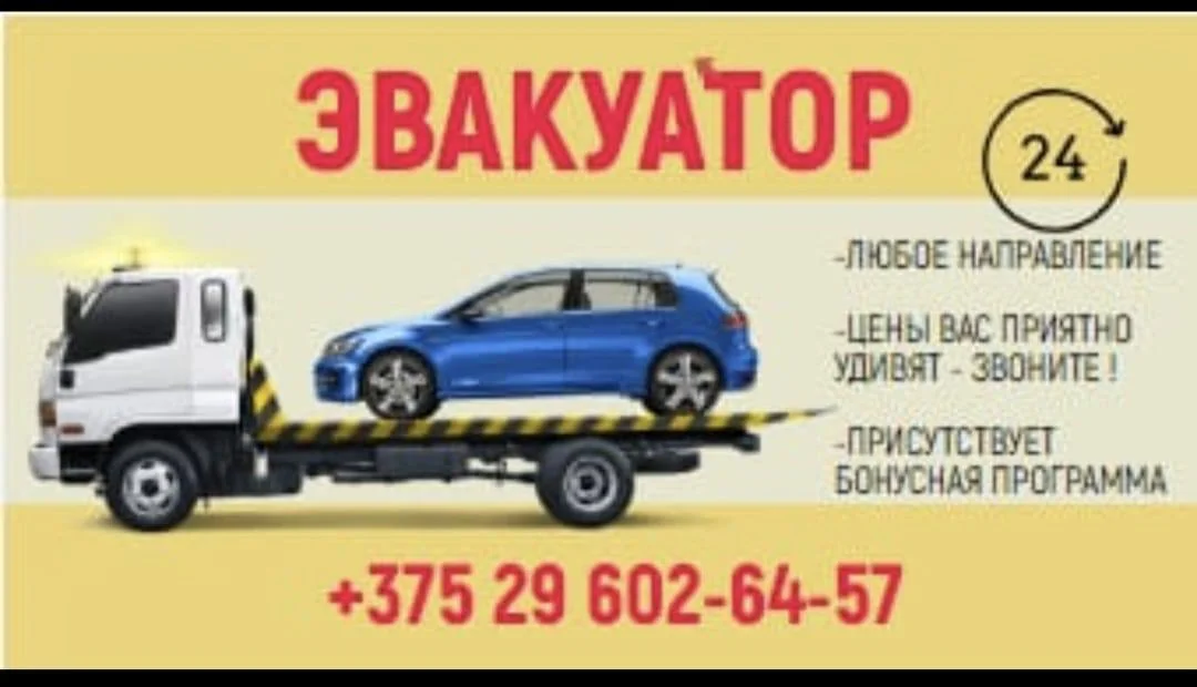ИП Колесник