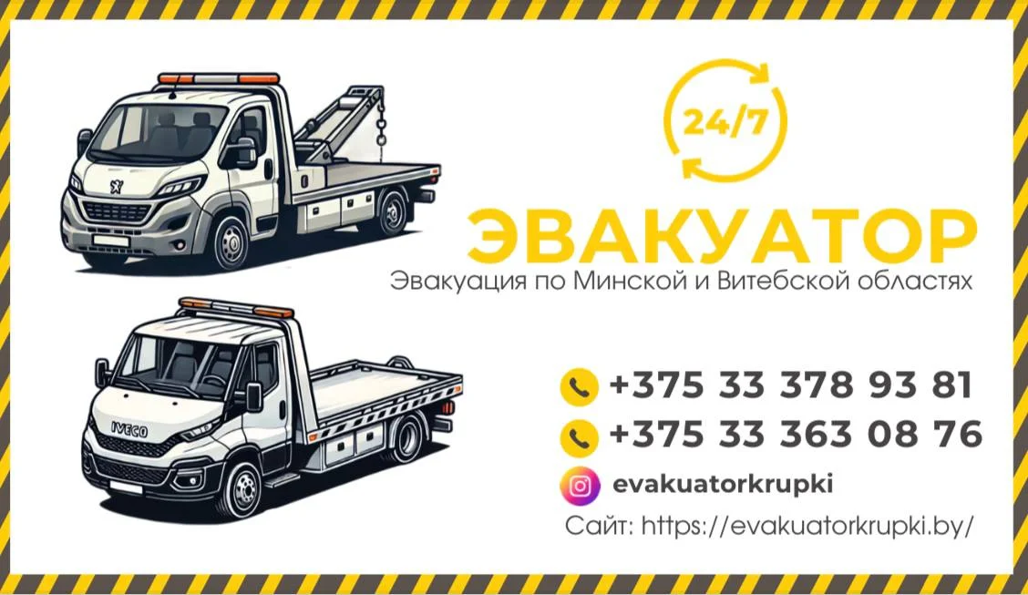 ИП Жигалов