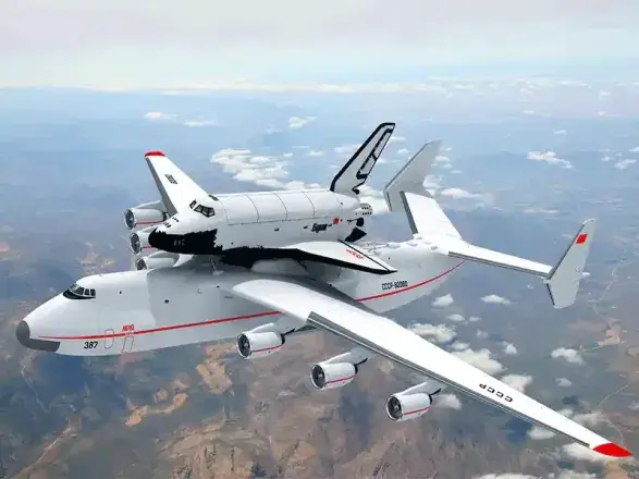 Ан-225