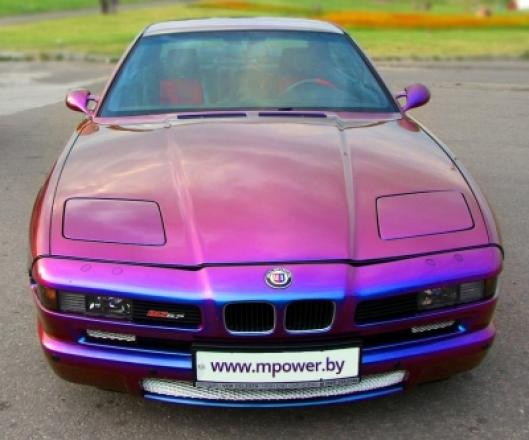 Представительское