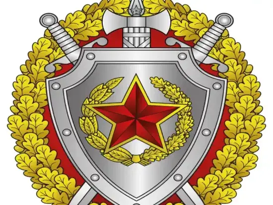 Телефон Министерства обороны Беларуси