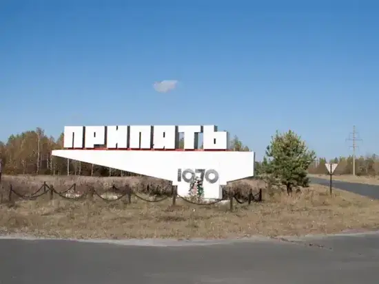 Припять, Чернобыль