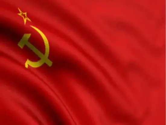 Запрещенные музыкальные группы в СССР