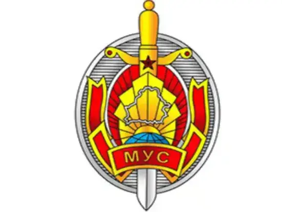 Телефон МВД Беларусь