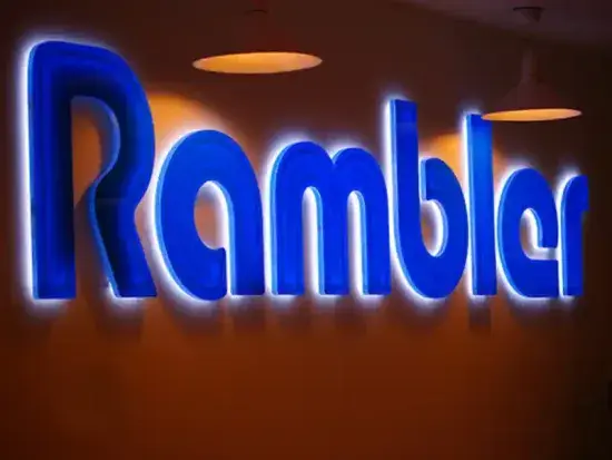 Рамблер
