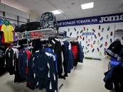 Магазин JOMA в Минске