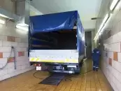 КУП "Минсксанавтотранс"