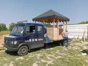 ИП Полещук