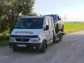 ООО "Профмеханик сервис"