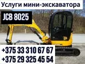 ИП Трипуть