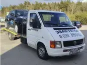 ИП Левкевич