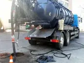 Услуги Илососа