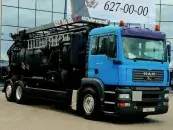 Услуги Илососа