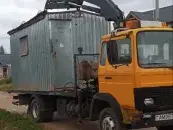 ООО «АрВит-водснаб»
