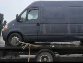 ООО «АрВит-водснаб»