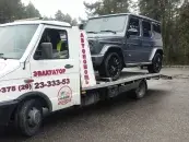 ИП Антонович
