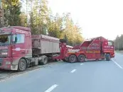 УП "ТехТракЦентр"