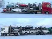 ЧТУП "БелТрансАвтоСпас"