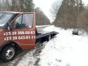 ИП Хайков