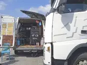 ИП Хайков