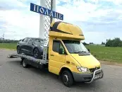 ИП Хохолко