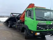 ИП Хохолко