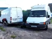 ИП Маталыга