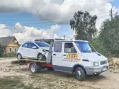 ИП Послед