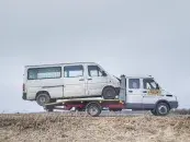ИП Послед