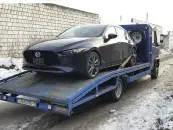 ИП Рябцев