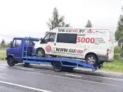 ИП Рябцев