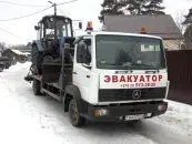 ИП Рудак