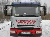 ИП Шабала