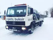 ИП Томашевич