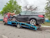 ЧУП "Юлэнд"
