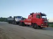 ЧУП "Аирсервис"