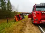 УП "ТехТракЦентр"