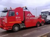 УП "ТехТракЦентр"