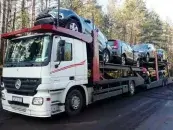 ЧТУП "БогданаТрансАвто"
