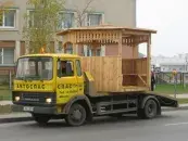 ИП Курзенков