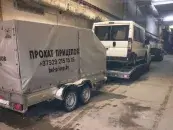 ИП Антонович