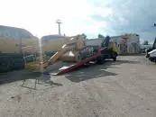 ИП Калоша
