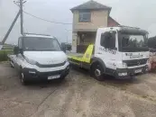 ИП Лоскутов