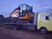 ИП Трипуть