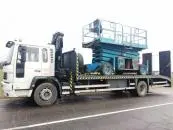 ИП Курило