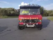 ИП Котлерчук